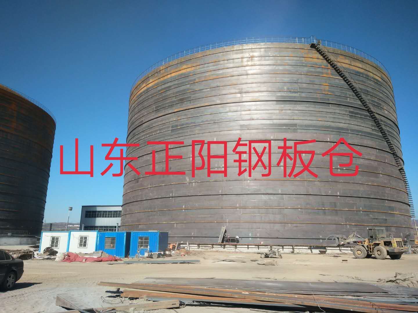 九真镇什么是装配式钢板仓